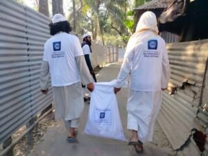 যাকাত তহবিল